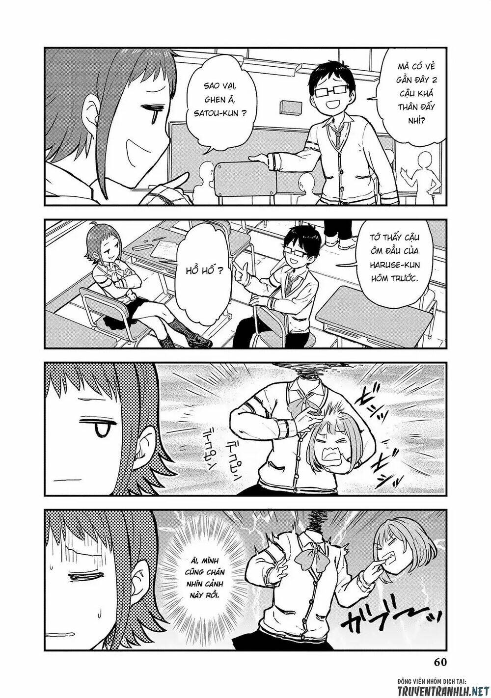 jingai no yome to icha icha suru - anthology comic manga chapter 12 10