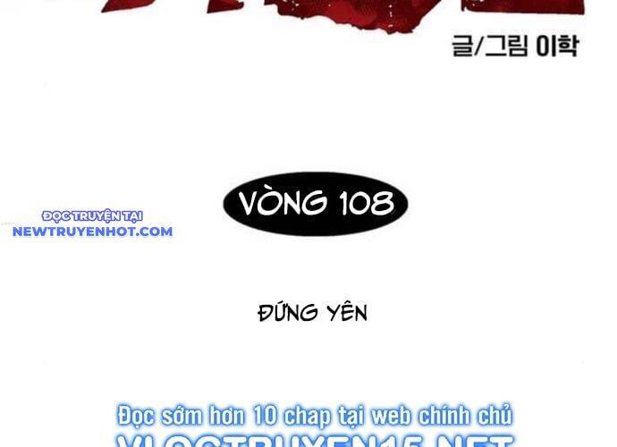 fight class 3 chapter 110 5