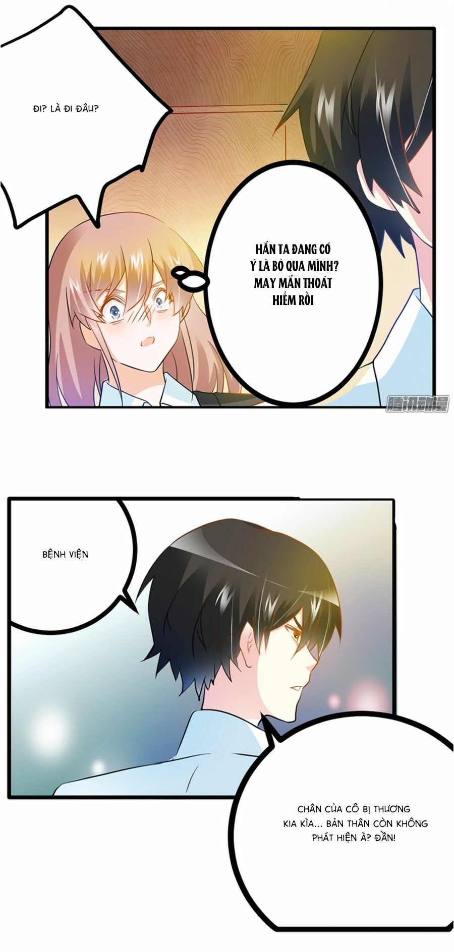 tổng tài đích thiên giới manh thê chapter 20 12