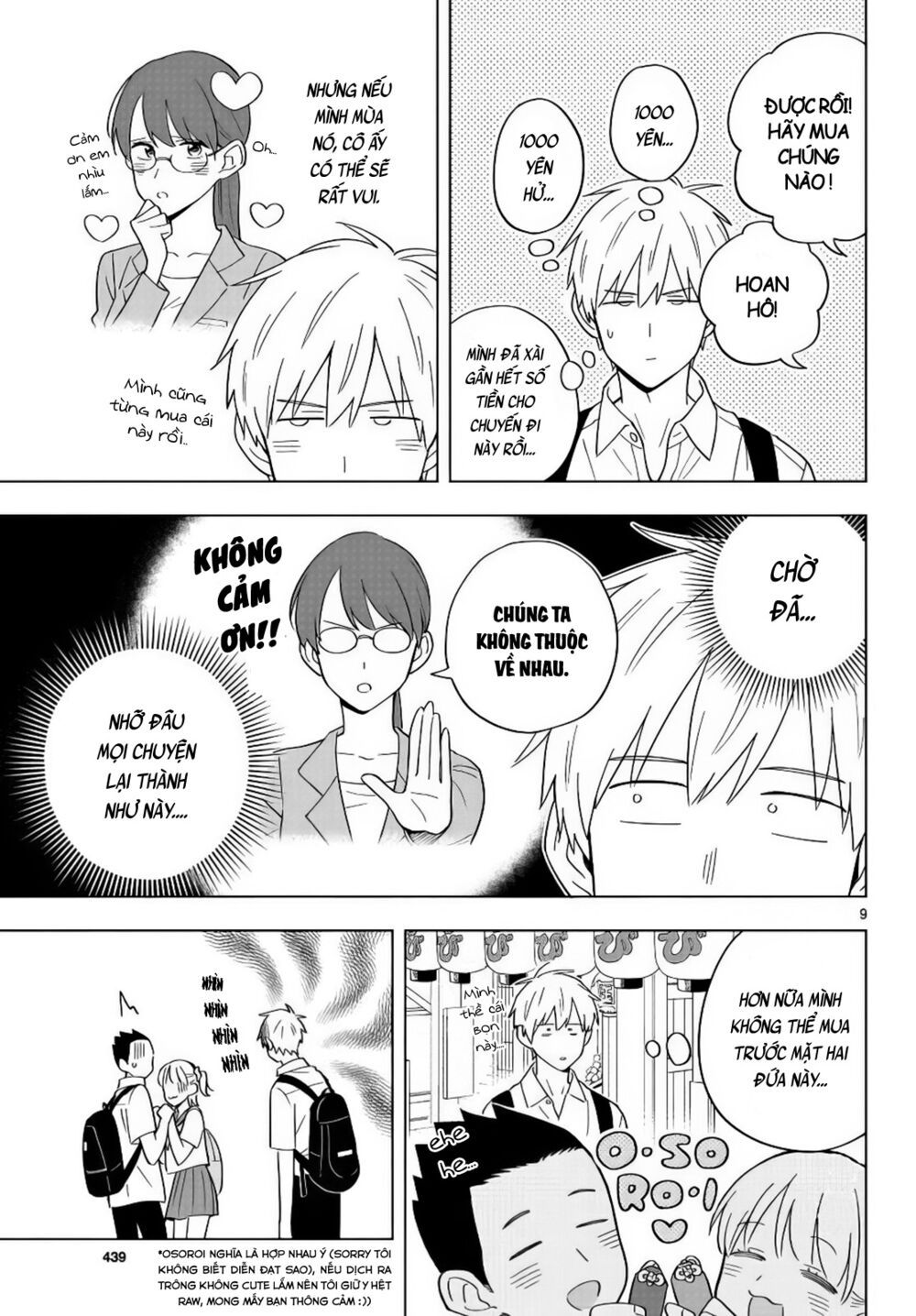 sensei wa koi o oshie rarenai chapter 35 9