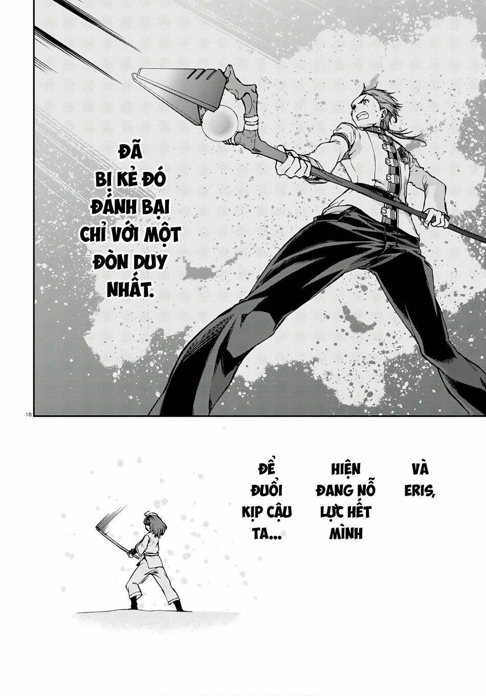 thất nghiệp chuyển sinh - làm lại hết sức chapter 67 17