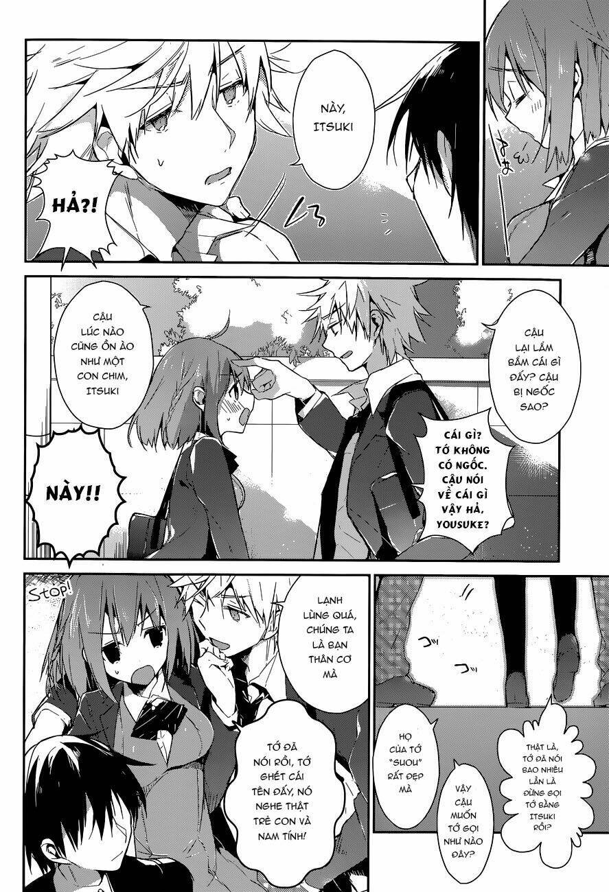 dare mo shiranai tou no aru machi chapter 1 5