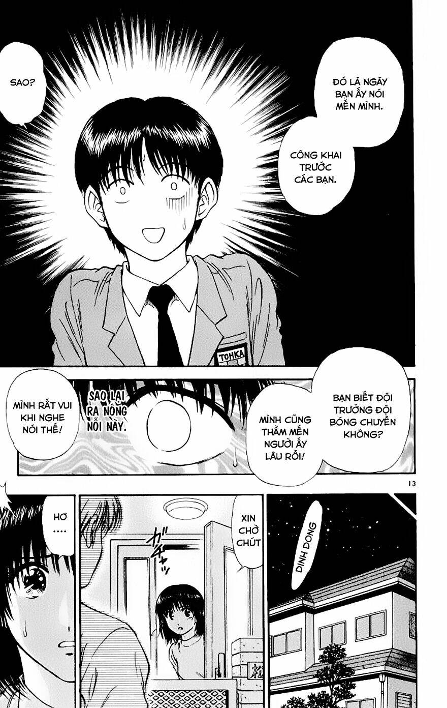 salad days chapter 72 14