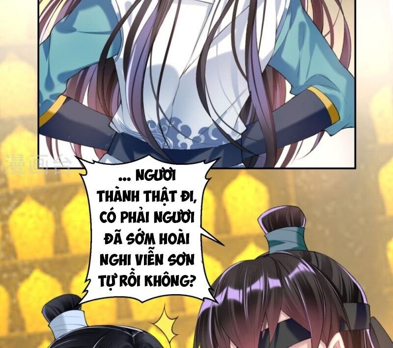 vương gia, áo lót của ngươi rơi mất rồi chapter 54 12