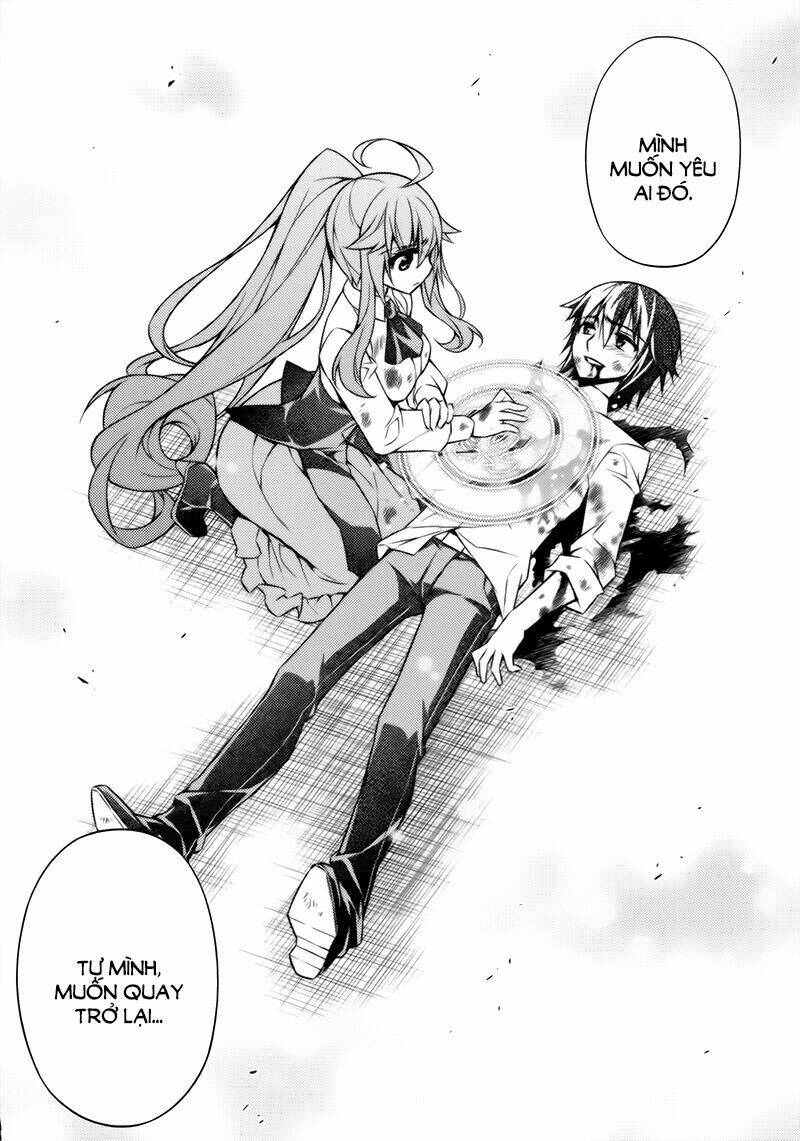 ark:romancer chapter 9 18