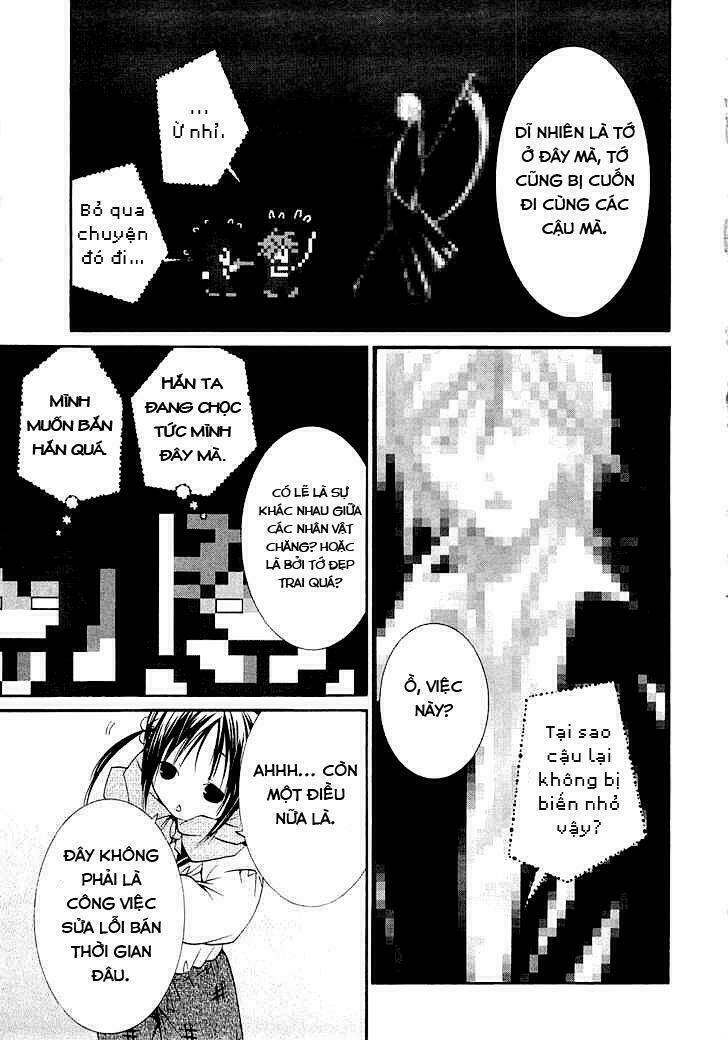 zombie-loan chapter 69 14