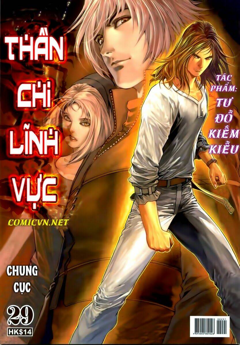thần chi lĩnh vực chapter 29 1