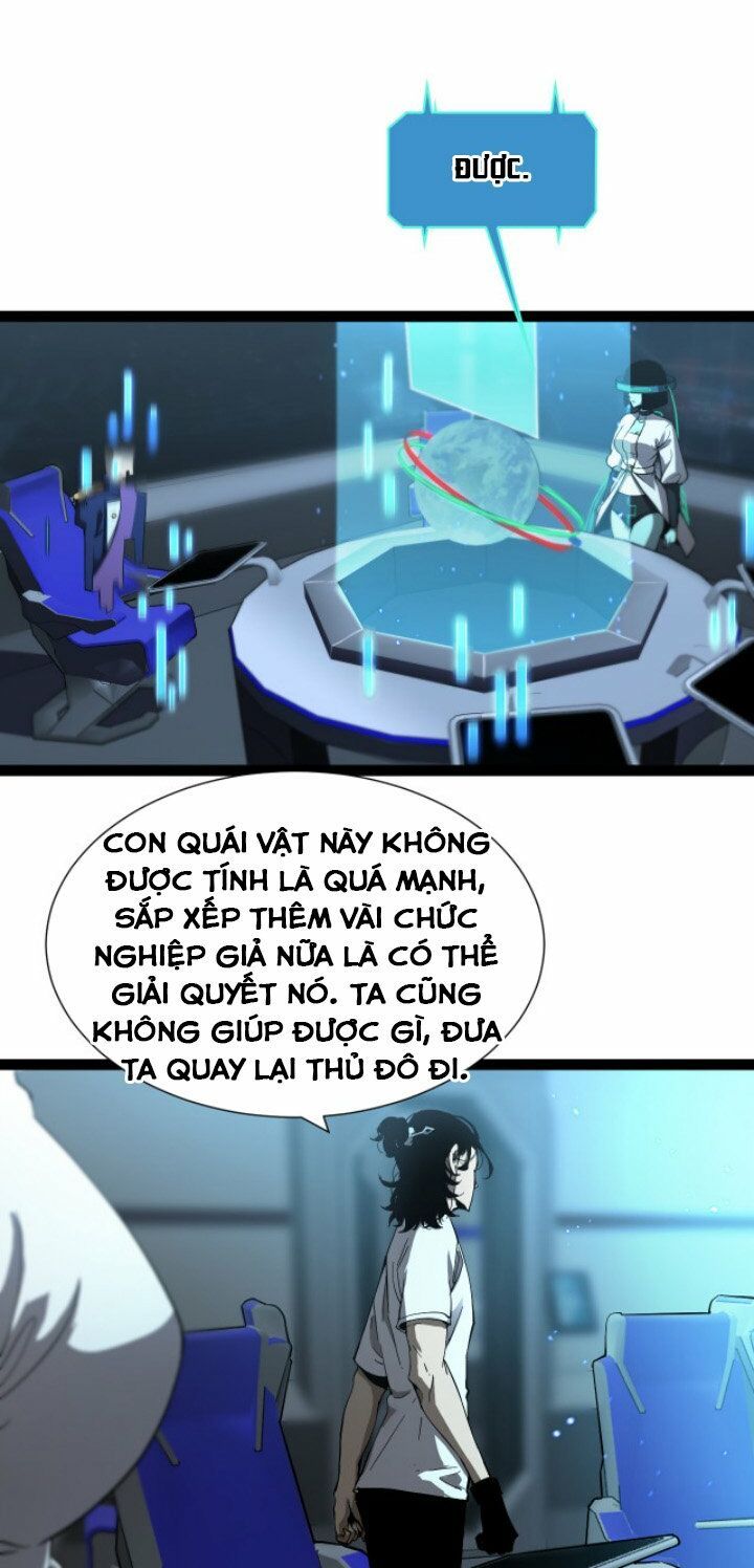 chư giới - tận thế online chapter 39 20