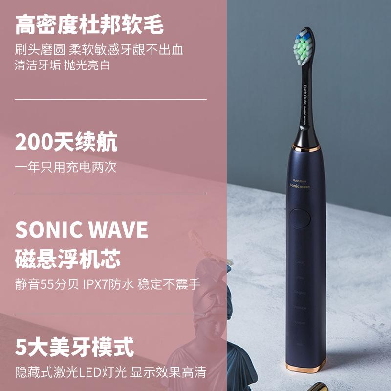 Thời lượng pin thuận lợi nhất là 260 ngày bàn chải đánh răng điện siêu âm dành cho cặp đôi người lớn có chữ và thay thế miễn phí trong 3 năm sau khi bán