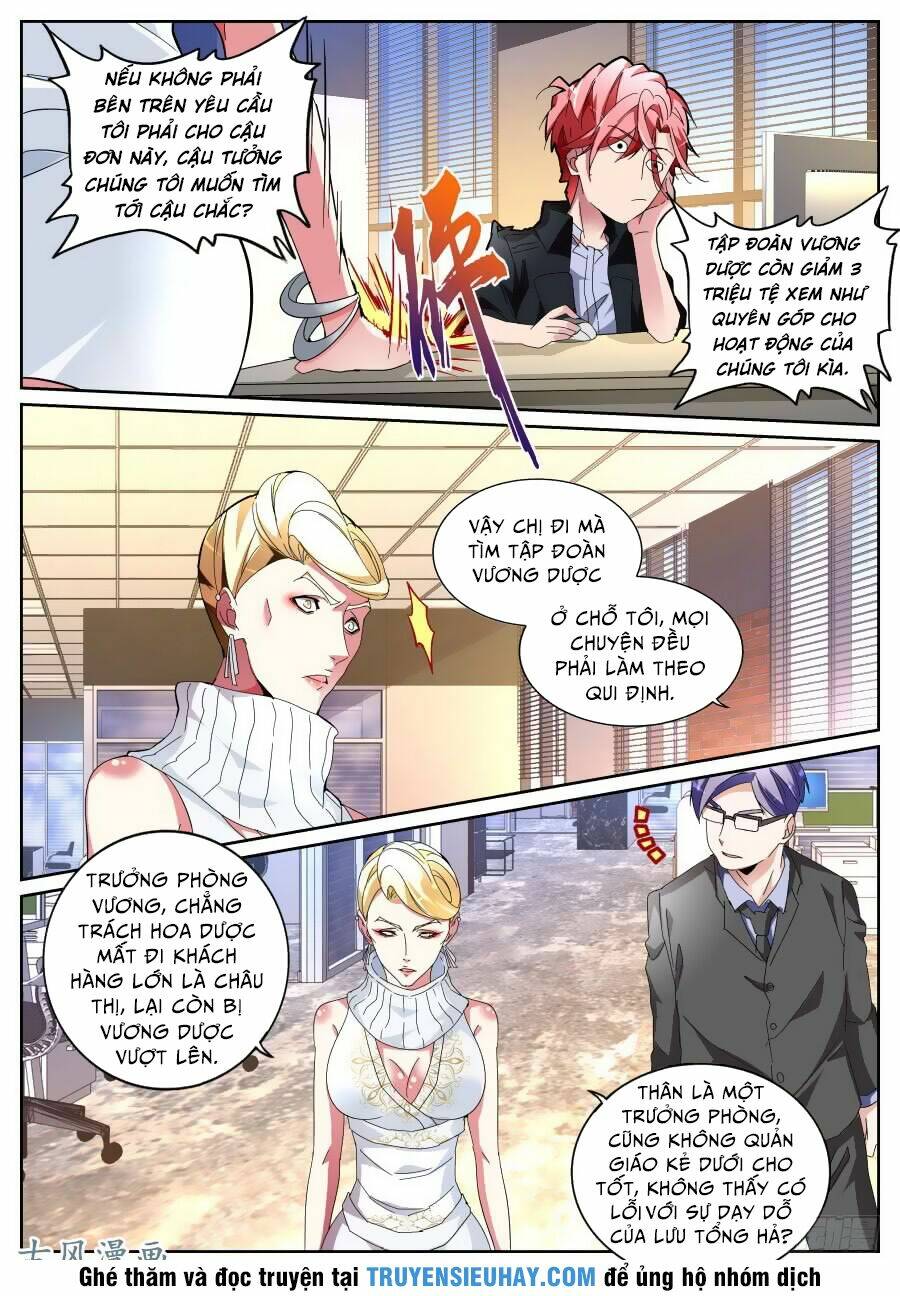 thiên tài cao thủ chapter 120 2