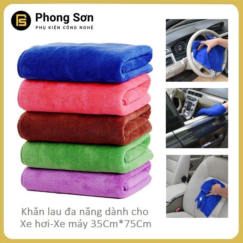 Khăn lau xe chuyên dụng , siêu thấm không bị sơ