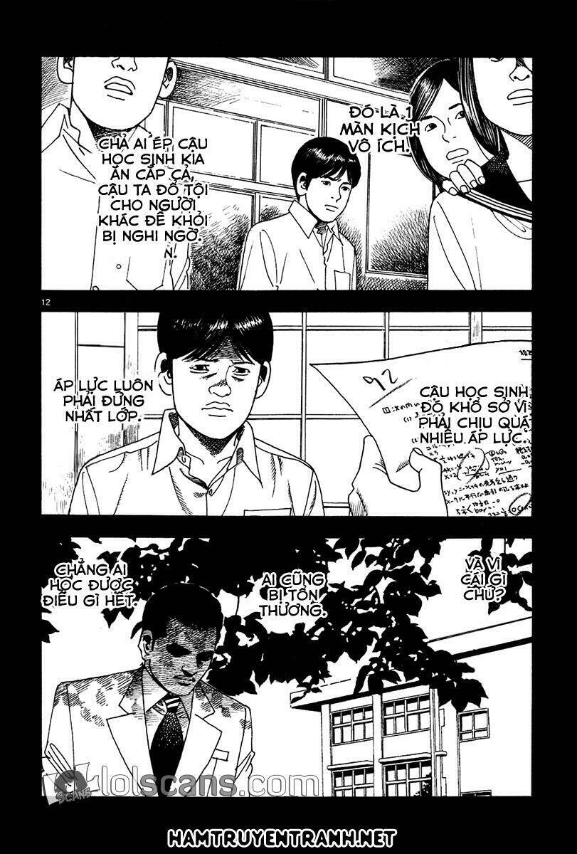 yomawari sensei chapter 18 13