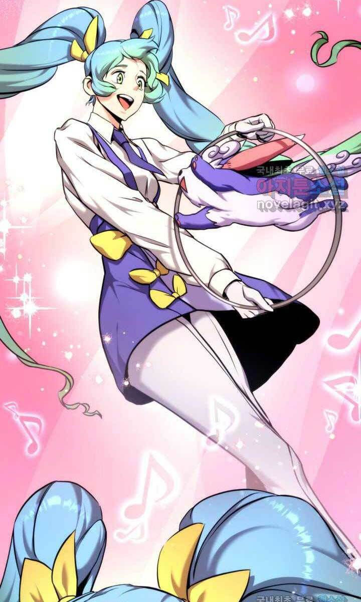 huyền thoại game thủ - tái xuất chapter 75 74