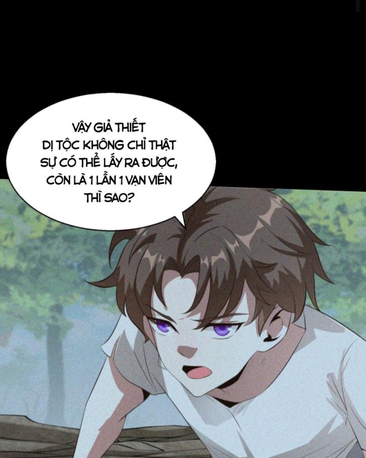 học cùng em gái, tôi bất cẩn vô địch rồi chapter 85 11