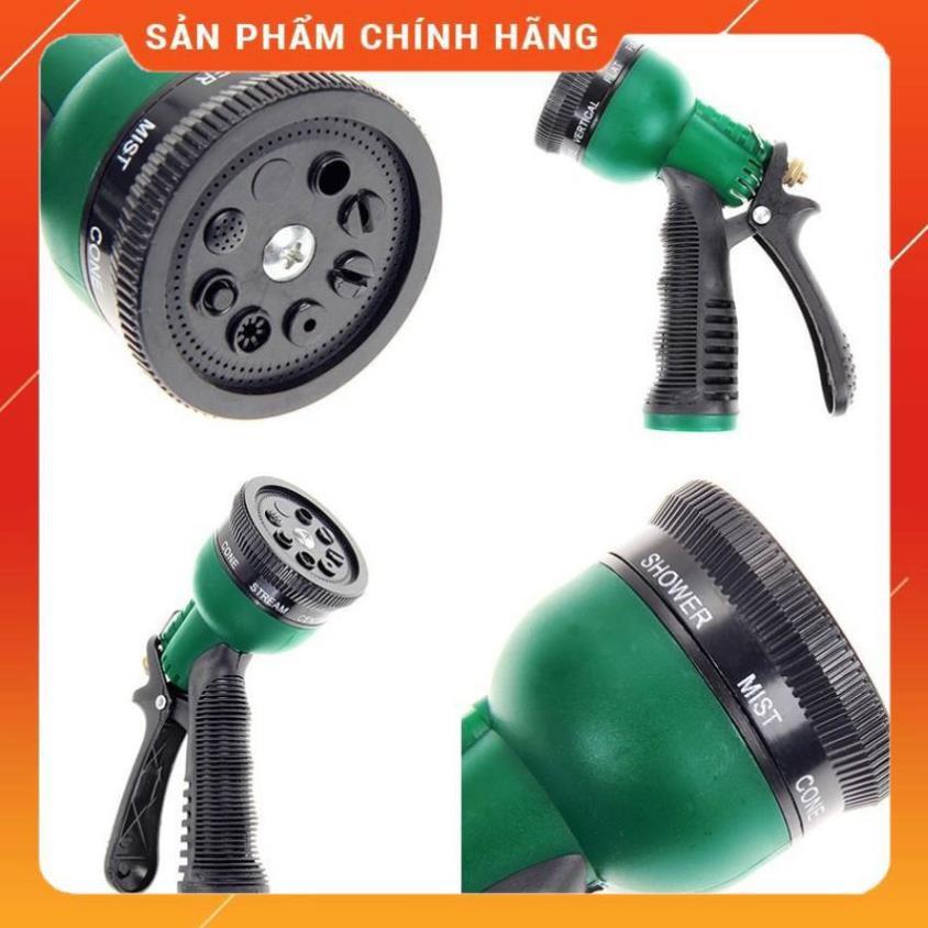 Vòi xịt rửa xe,Vòi phun nước tưới cây tăng áp thông minh 8 chế độ 815621 (cút vàng,nối xanh - dây xanh)