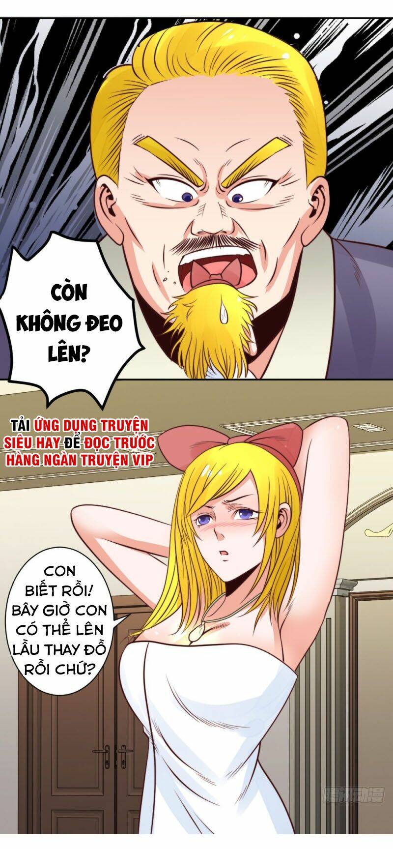 thấu thị y thánh chapter 21 13