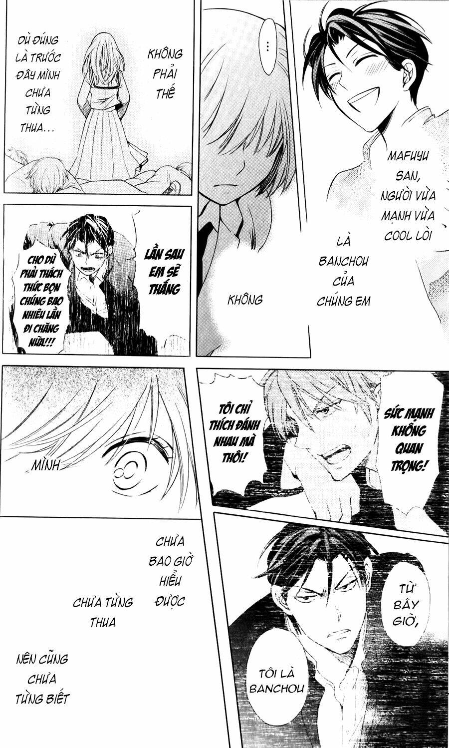 thầy giáo của tôi chapter 61 15