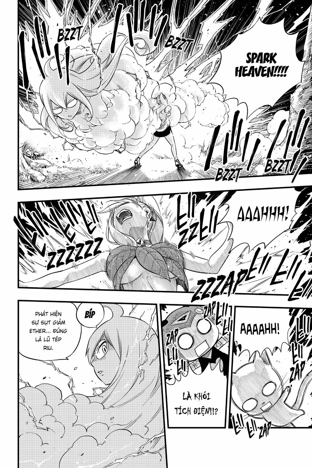 hội pháp sư và thánh thạch rave chapter 117 14