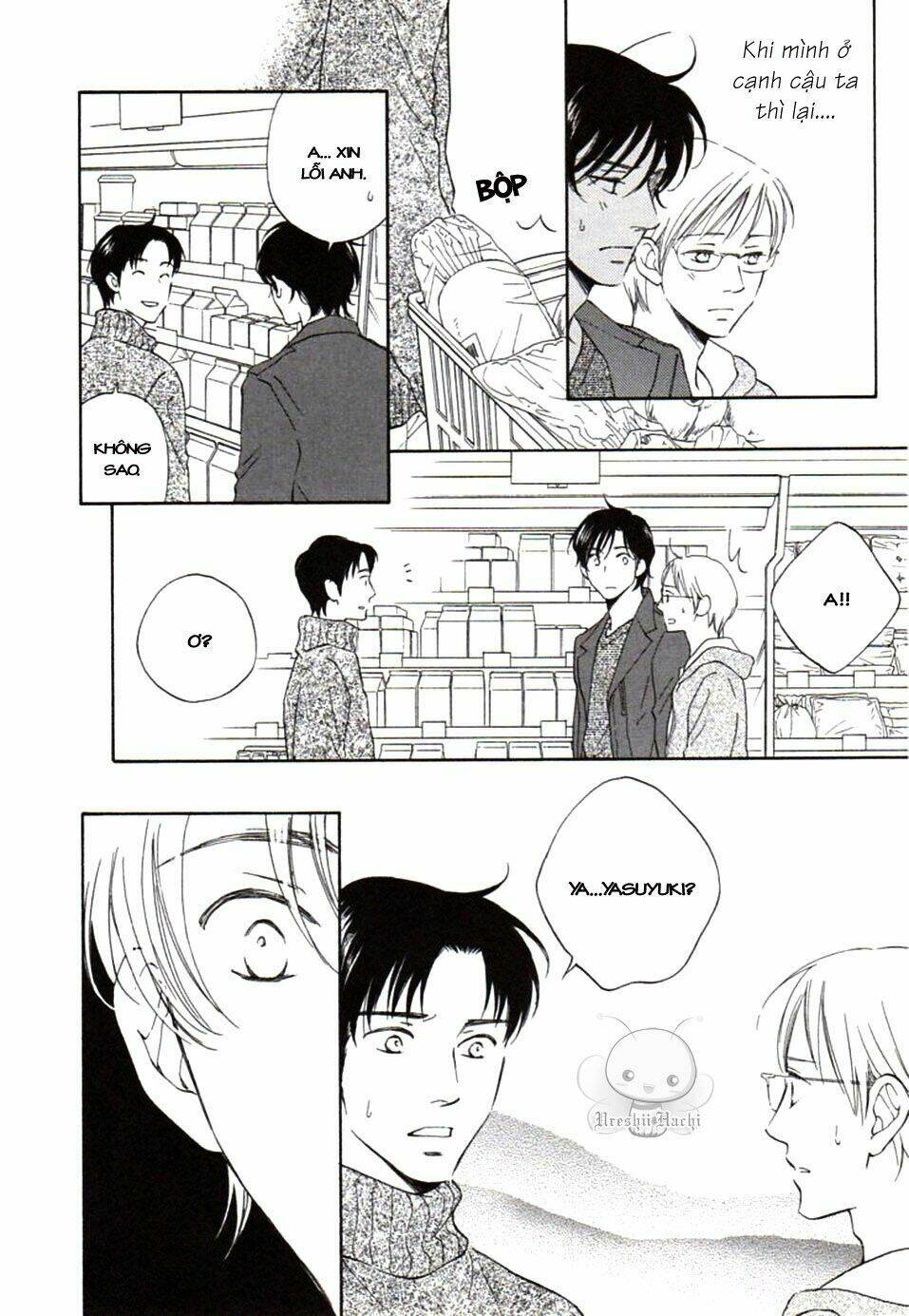 usotsuki wa koi wo suru chapter 2 25