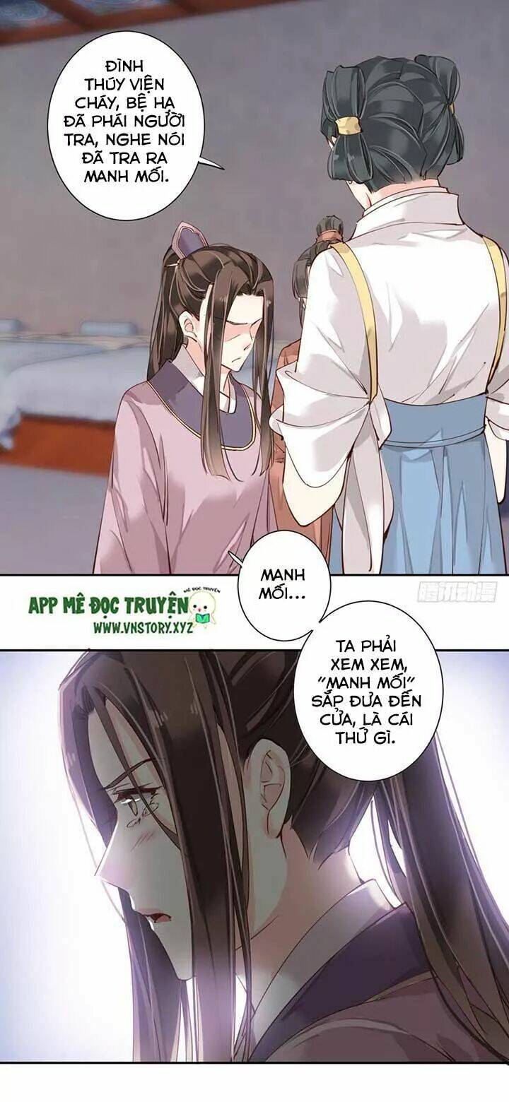 hoàng hậu ương bướng chapter 96 22