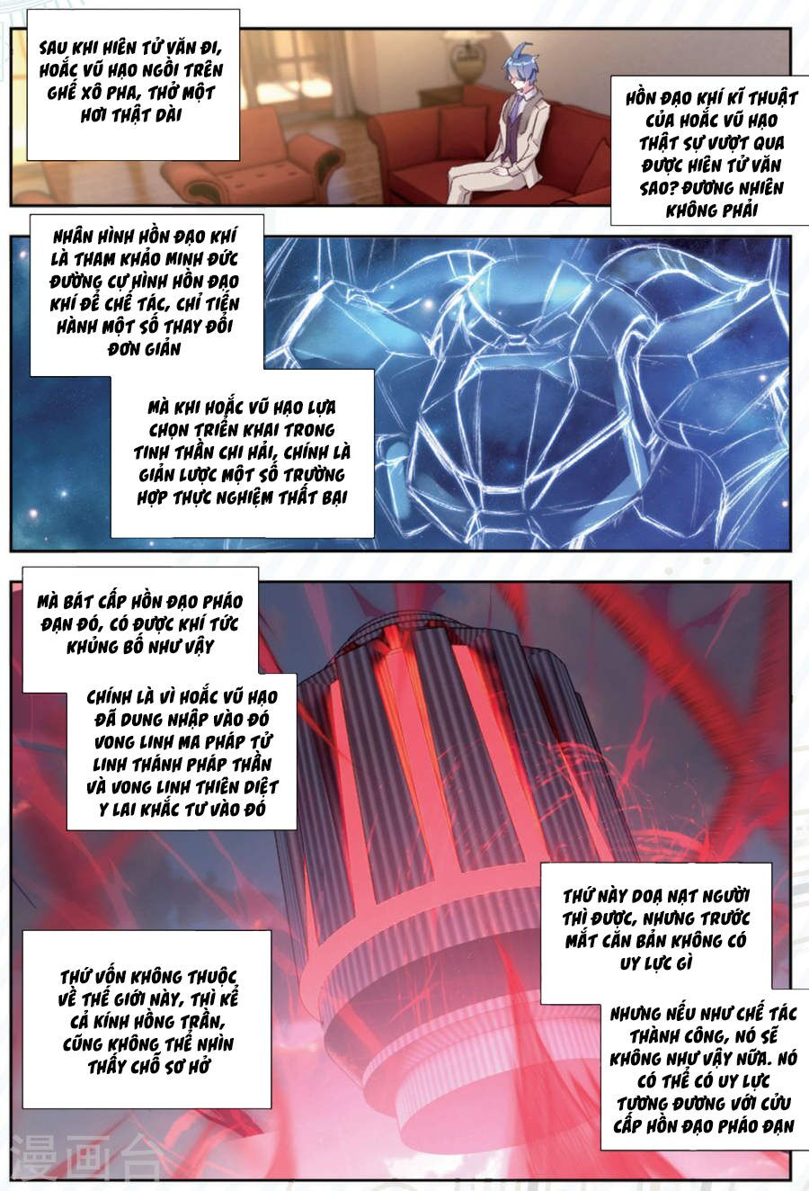 tuyệt thế đường môn - đấu la đại lục 2 chapter 174 3