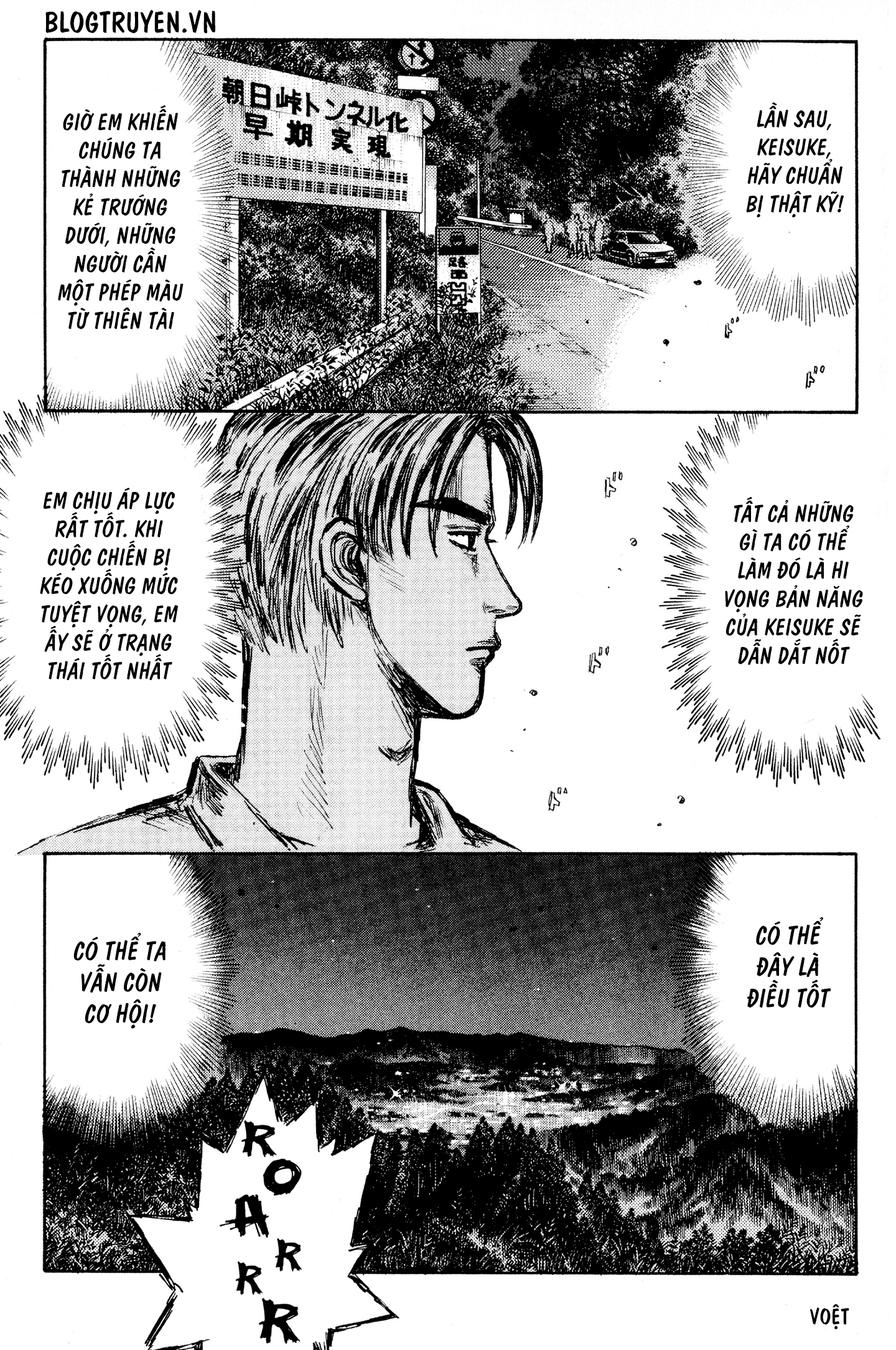 initial d chapter 415 9