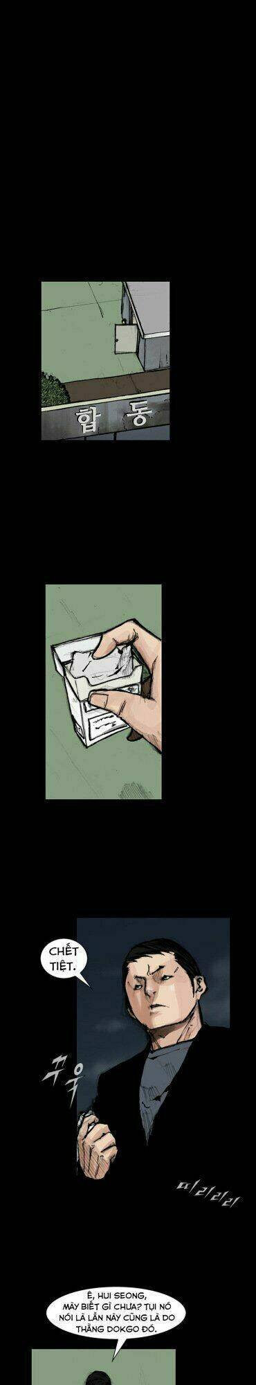 dokgo 2 | độc cô 2 chapter 50 13