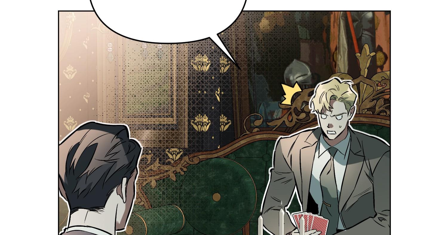 định rõ mối quan hệ chapter 46 169