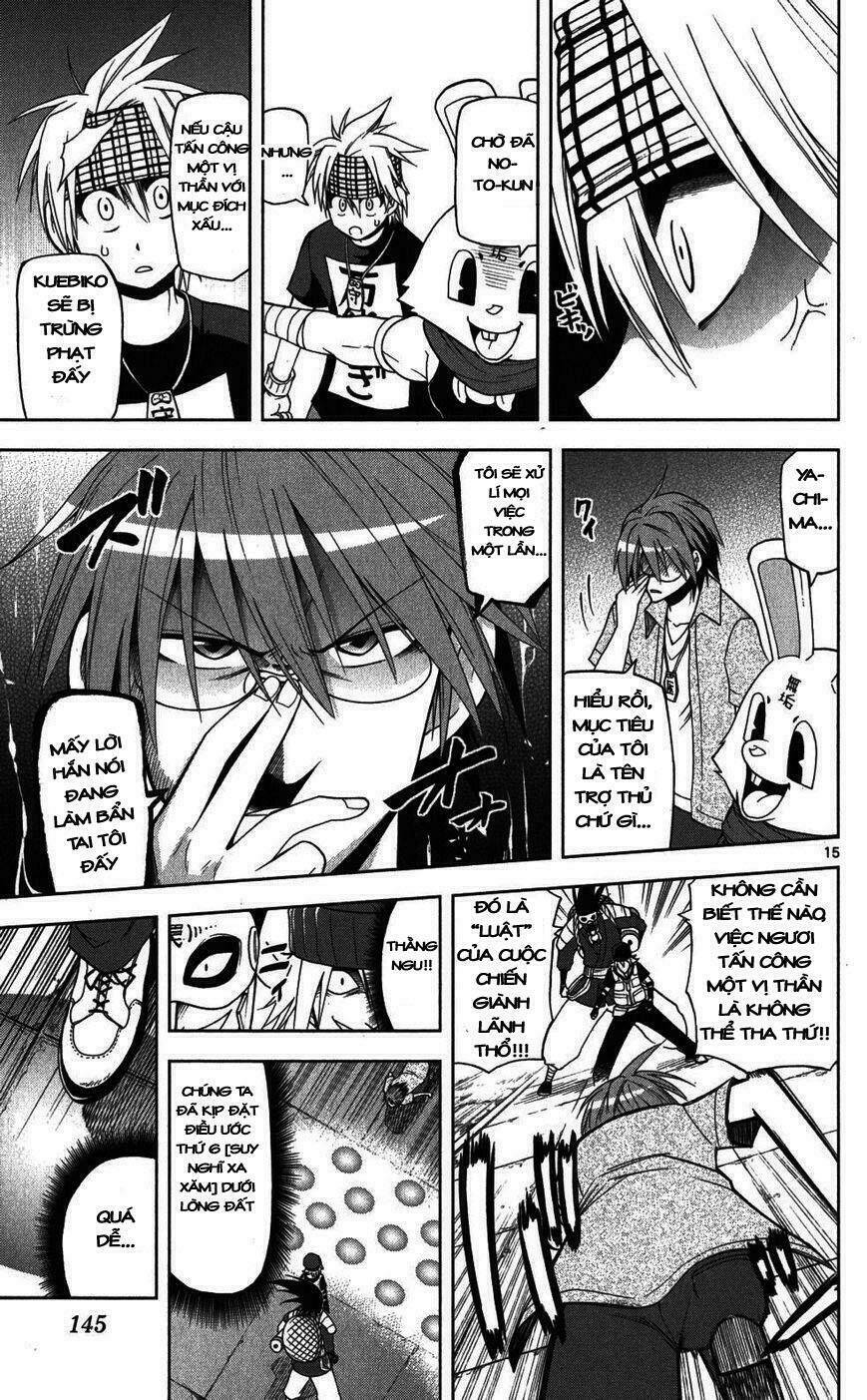 gankon chapter 24 16