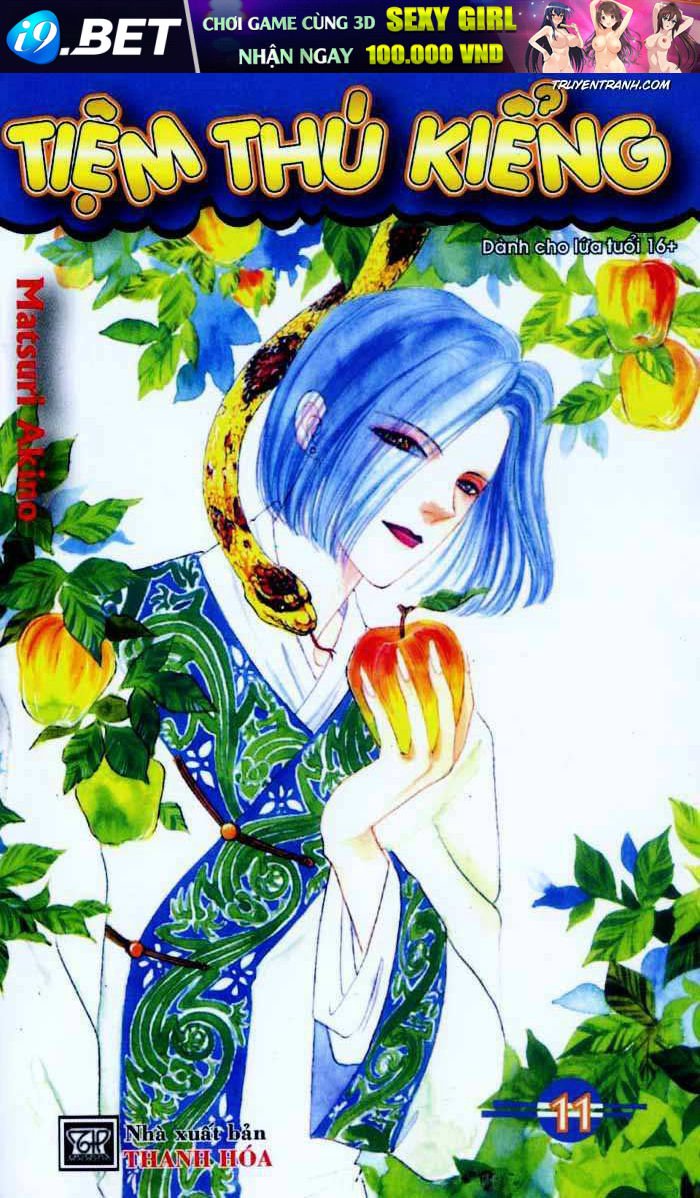 petshop of horrors chapter 36 1