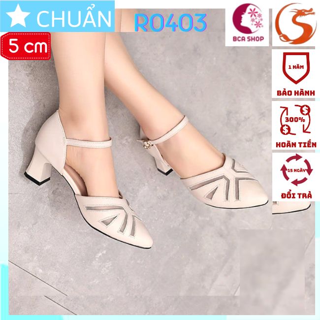 Giày cao gót nữ bít mũi 5p RO403 ROSATA phối lưới sành điệu và thời trang tại BCASHOP - màu trắng kem