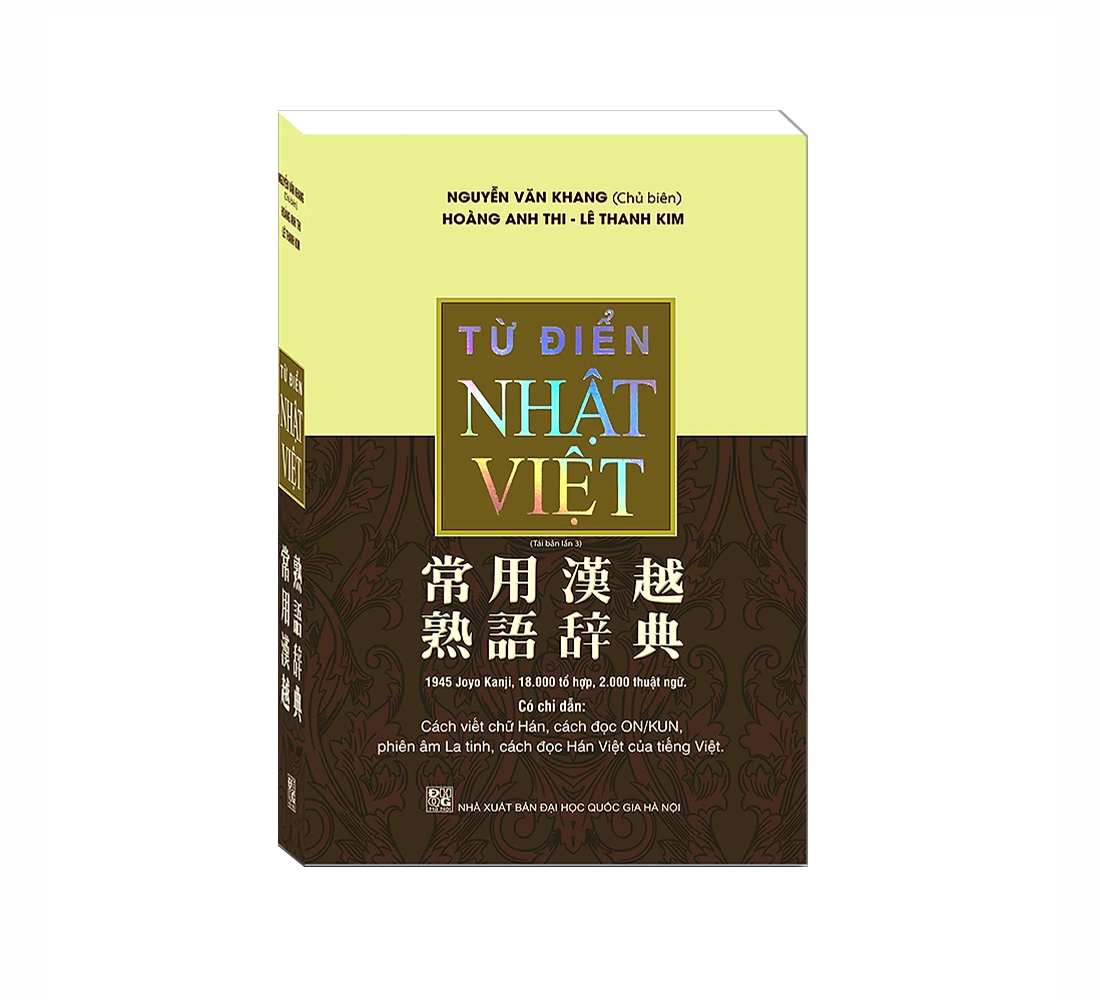Từ Điển Nhật Việt ( Bìa Mềm ) - ảnh 2