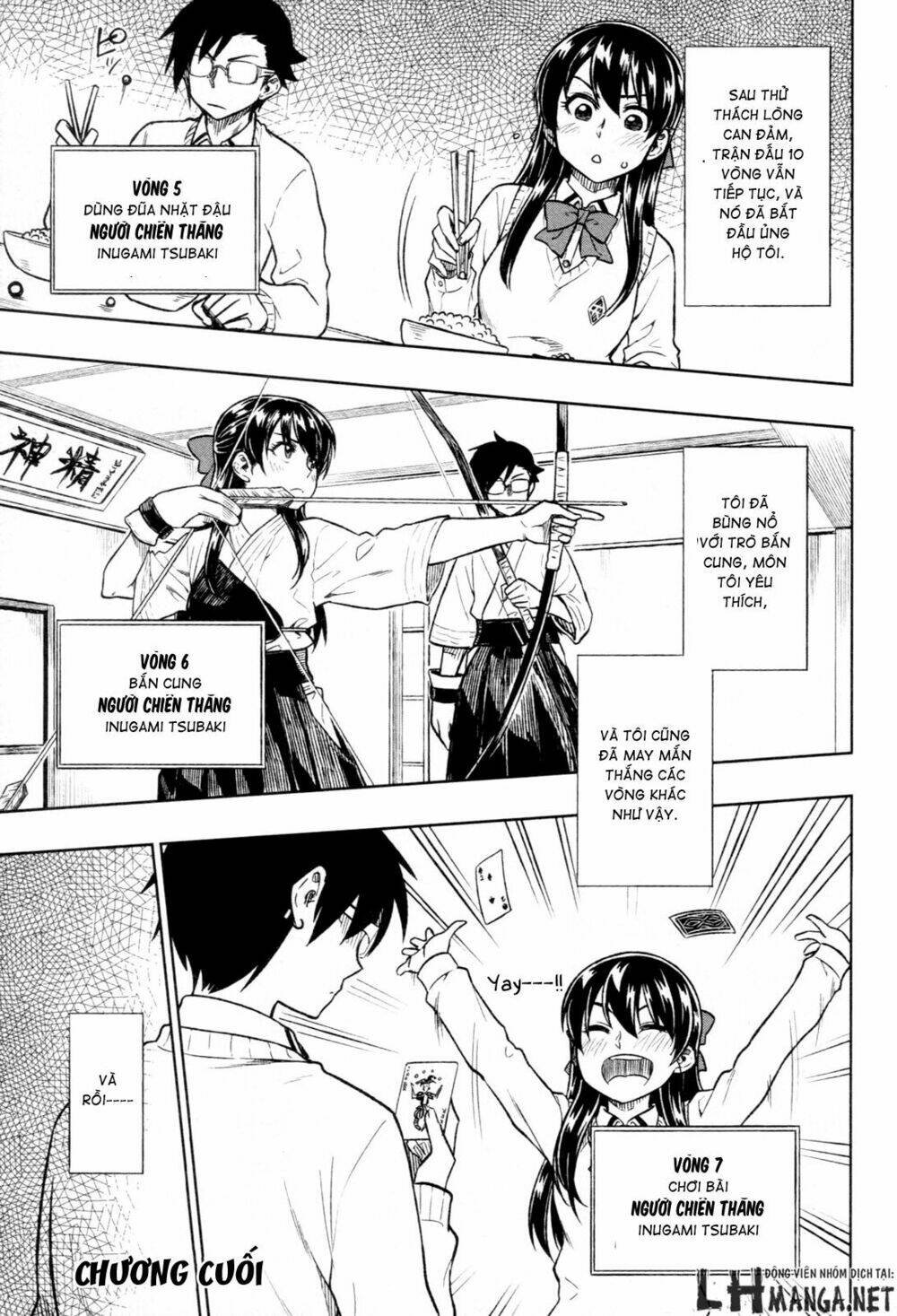 inugami-san to sarutobi-kun wa naka ga warui chapter 18 3