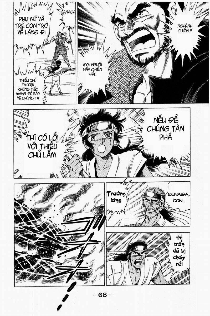 haou densetsu takeru chapter 26 4