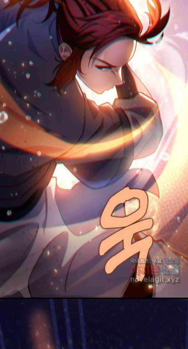 cửu thiên kiếm pháp chapter 54 48