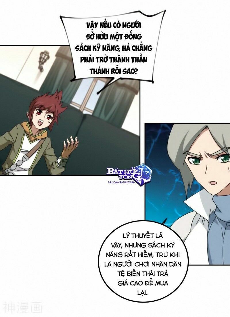 võng du chi cận chiến pháp sư chapter 297 13