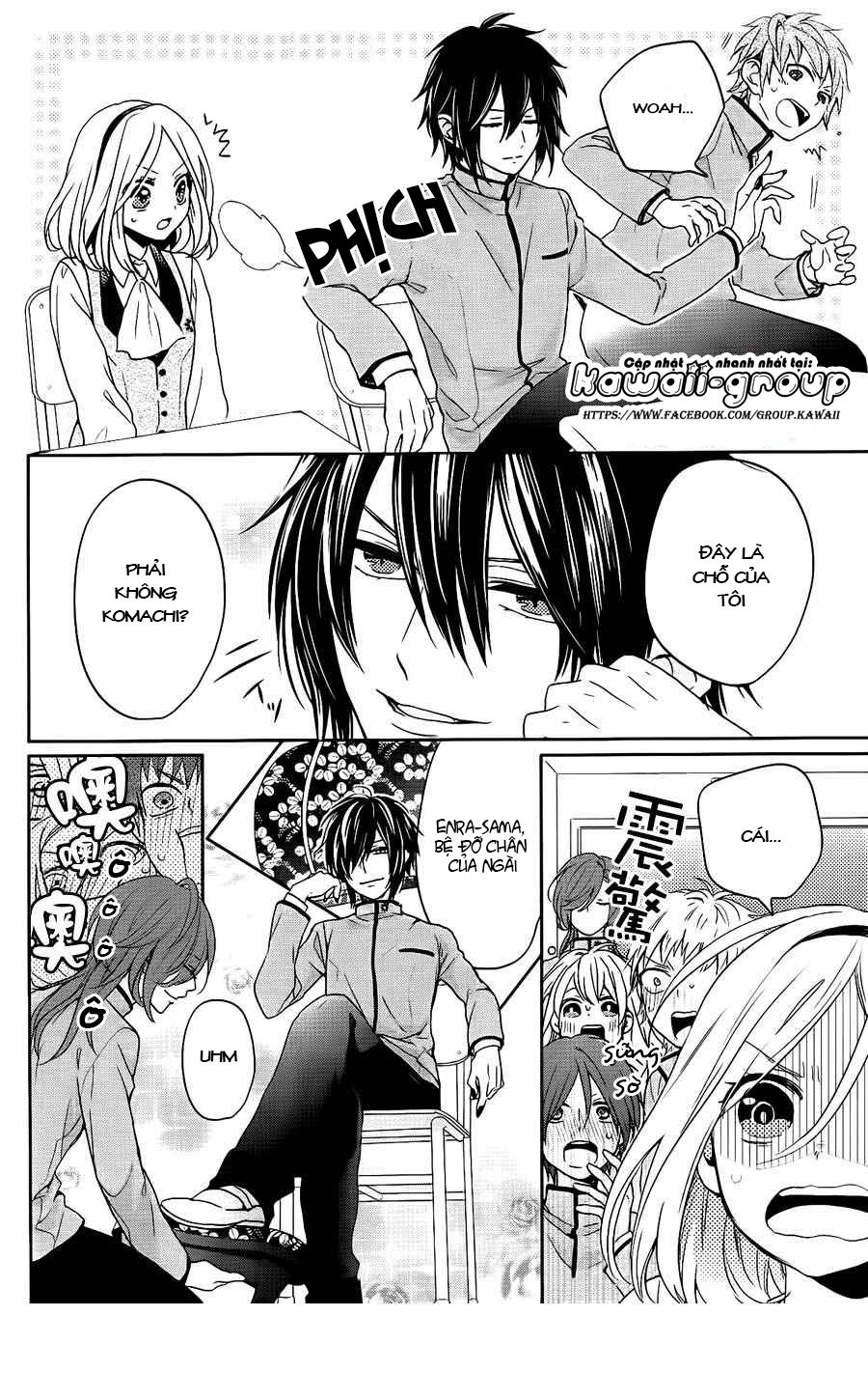 jigoku no enra chapter 2 14