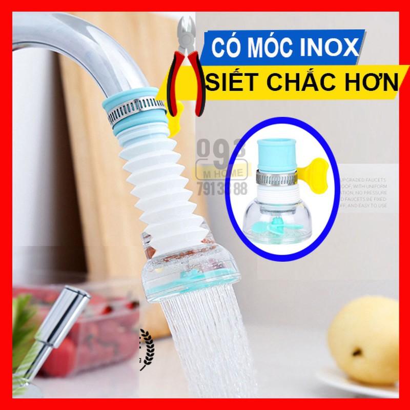 Đầu Vòi Rửa Chén Lọc Nước Tăng Áp 360 Độ - Giao Màu Ngẫu Nhiên - Vận Chuyển Miễn Phí Toàn Quốc