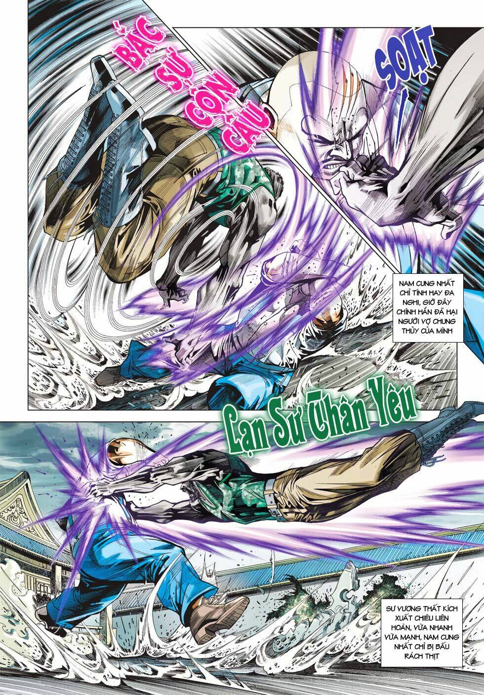 tân tác long hổ môn chapter 428 10