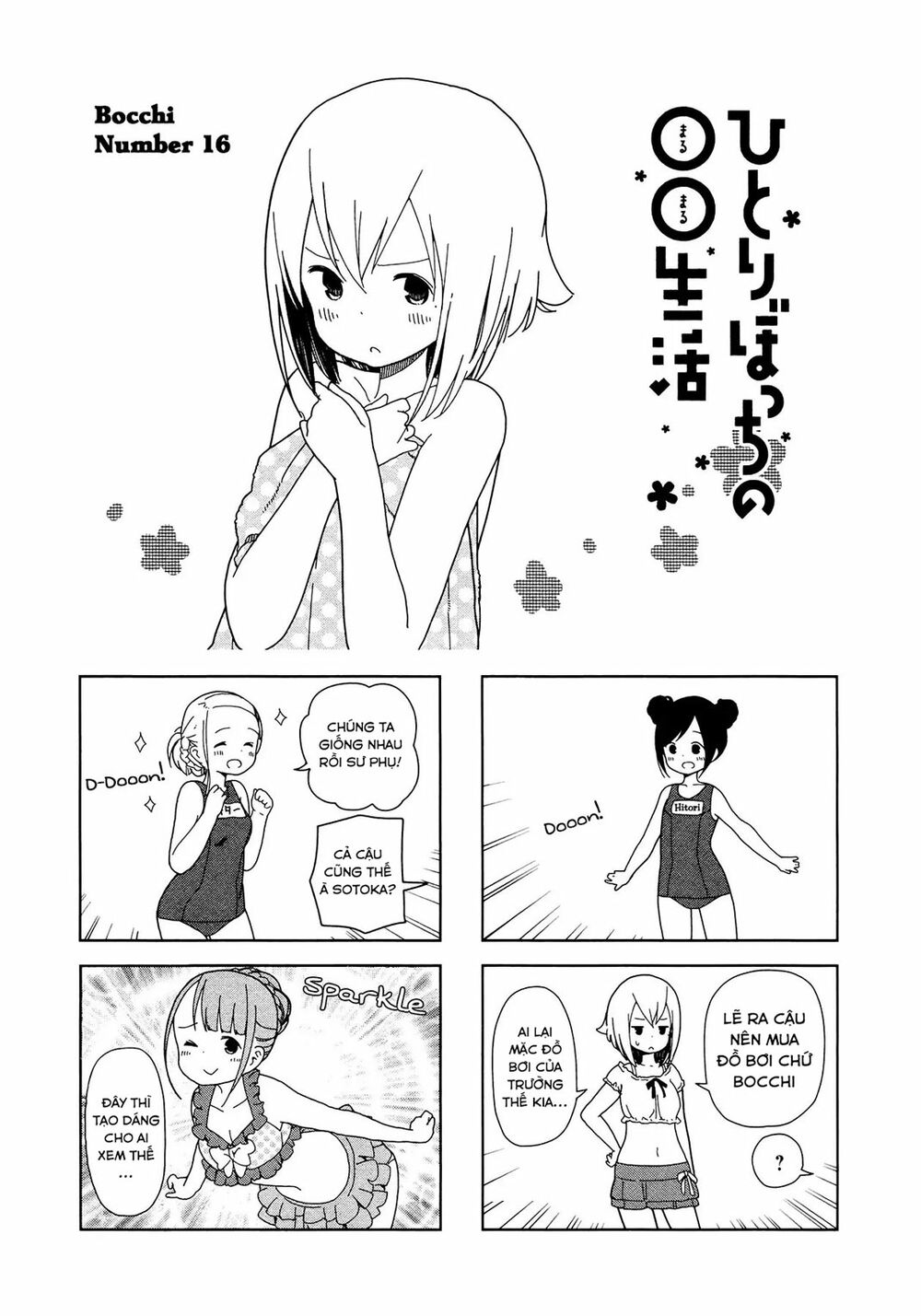 bocchi đi kiếm bạn chapter 16 1