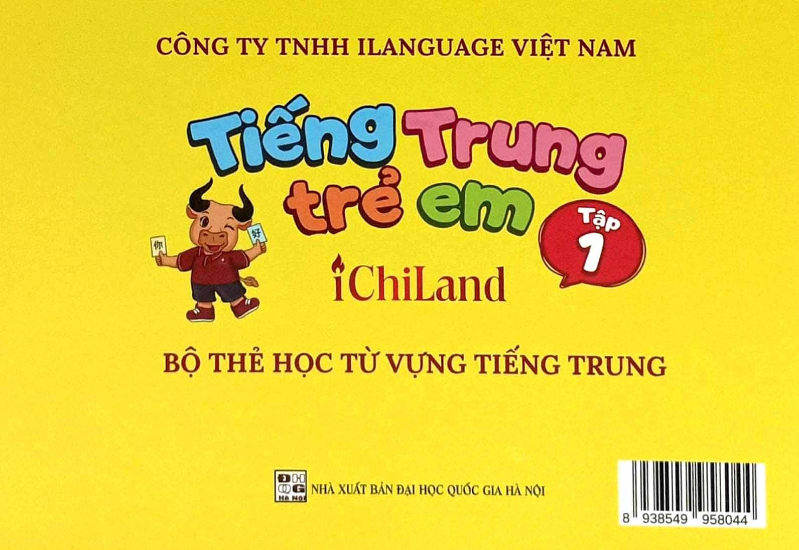 Tiếng Trung Trẻ Em Ichiland - Bộ Thẻ Học Từ Vựng Flashcard - Tập 1