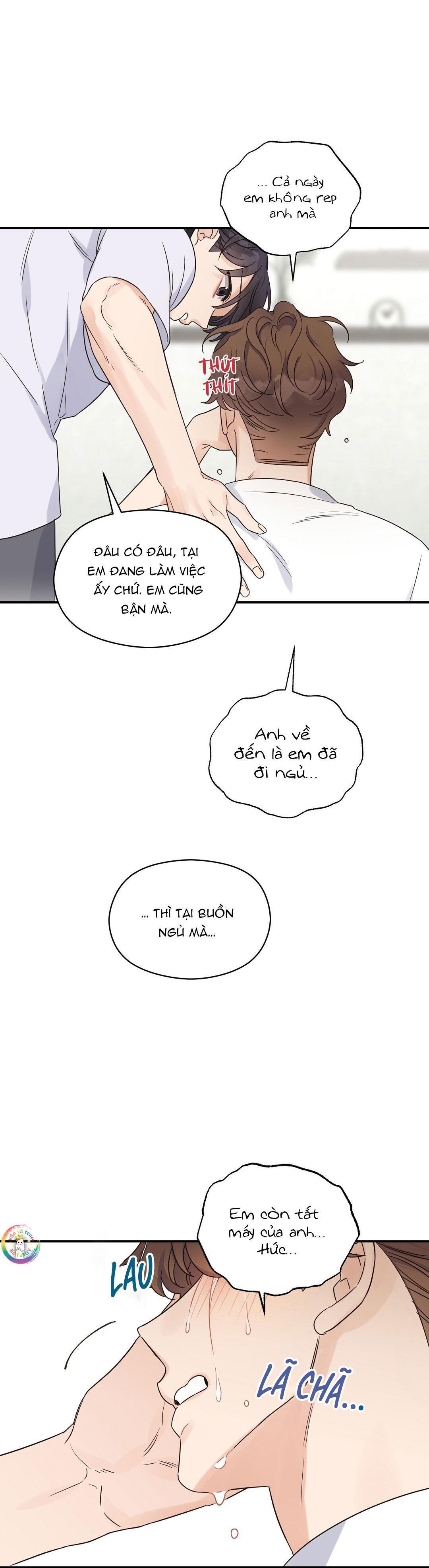 omega complex chapter 51 17