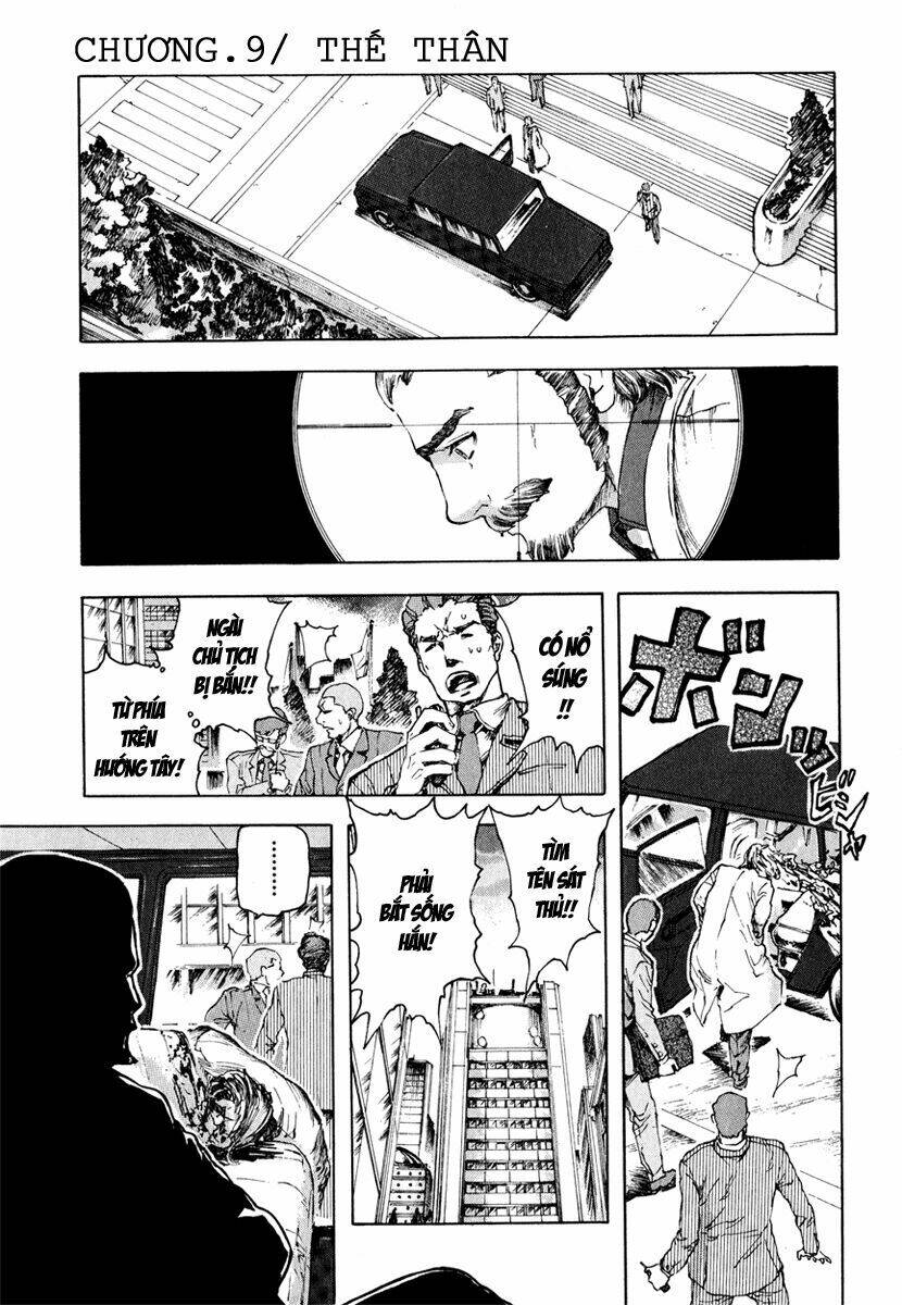 franken fran chapter 9 1