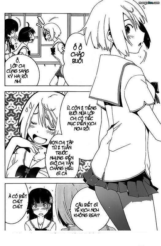 sanka rea chapter 23 9