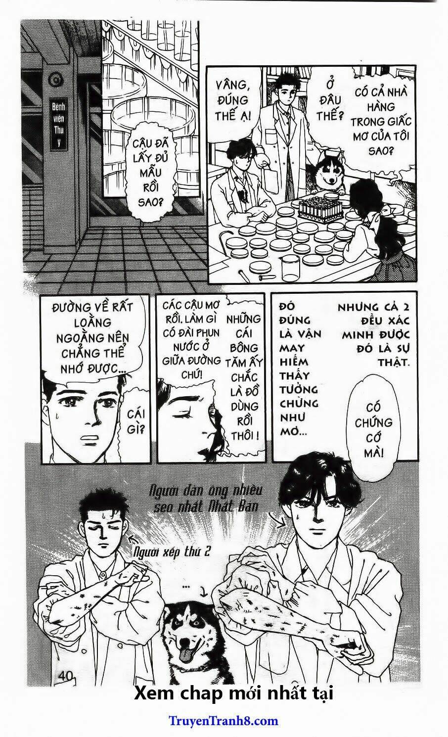 bác sĩ thú y chapter 82 19