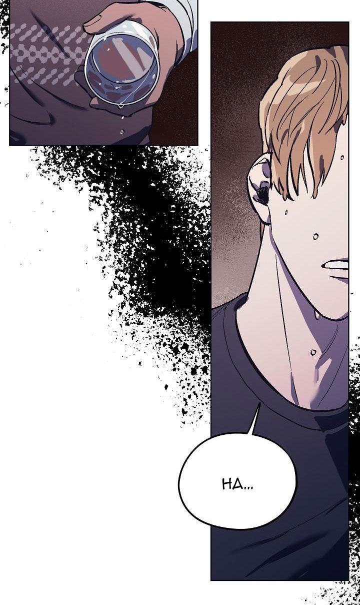 làm dâu nhà tài phiệt họ kang chapter 12 42