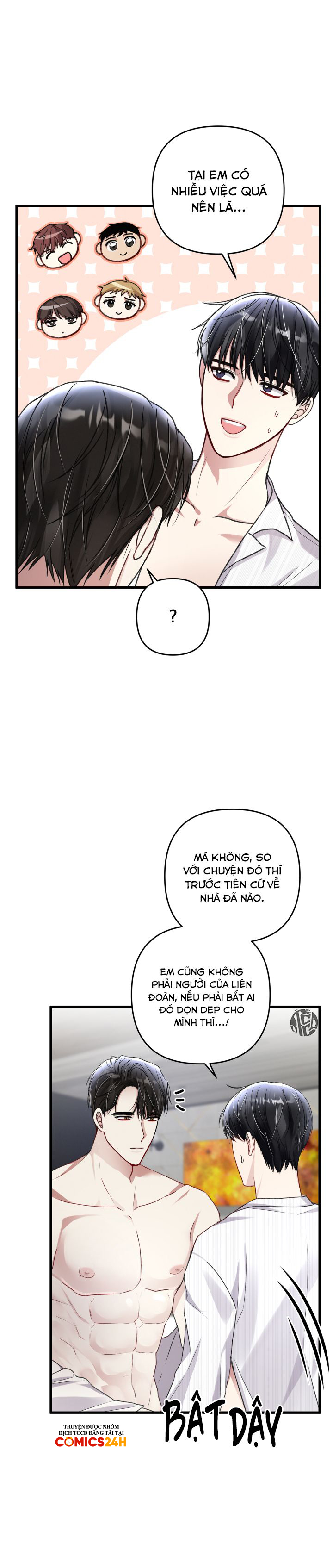 cuộc sống thường nhật của một guide phổ quát chapter 51 4