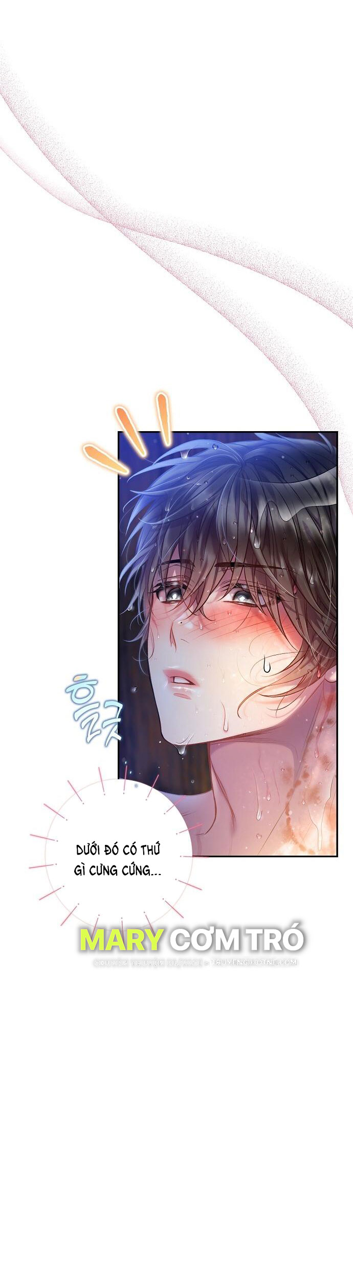 Sugar Rain chapter 28.1 - Trang 11