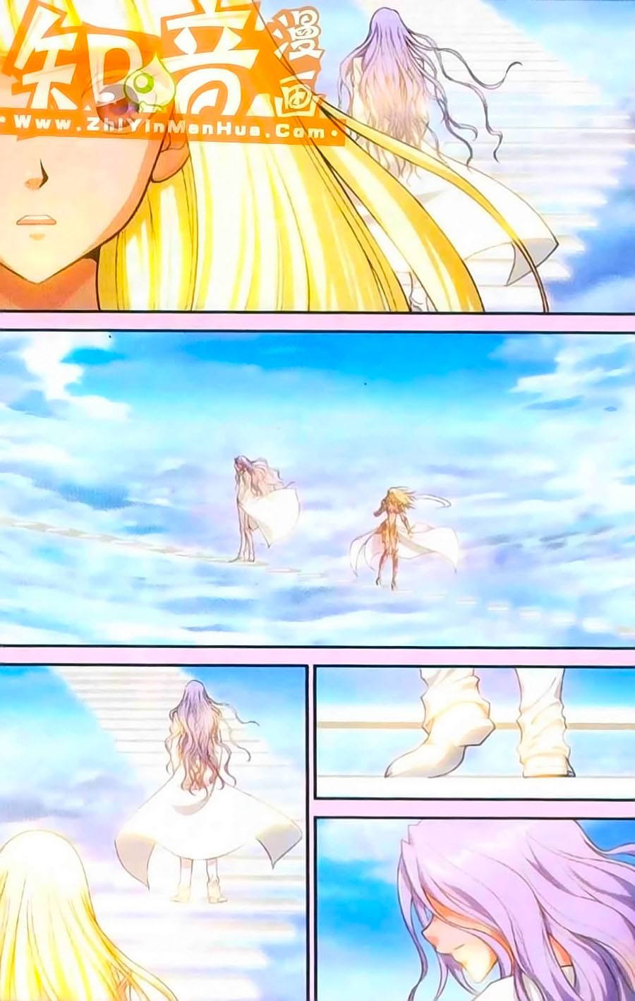 thâu tinh cửu nguyệt thiên chapter 389 10