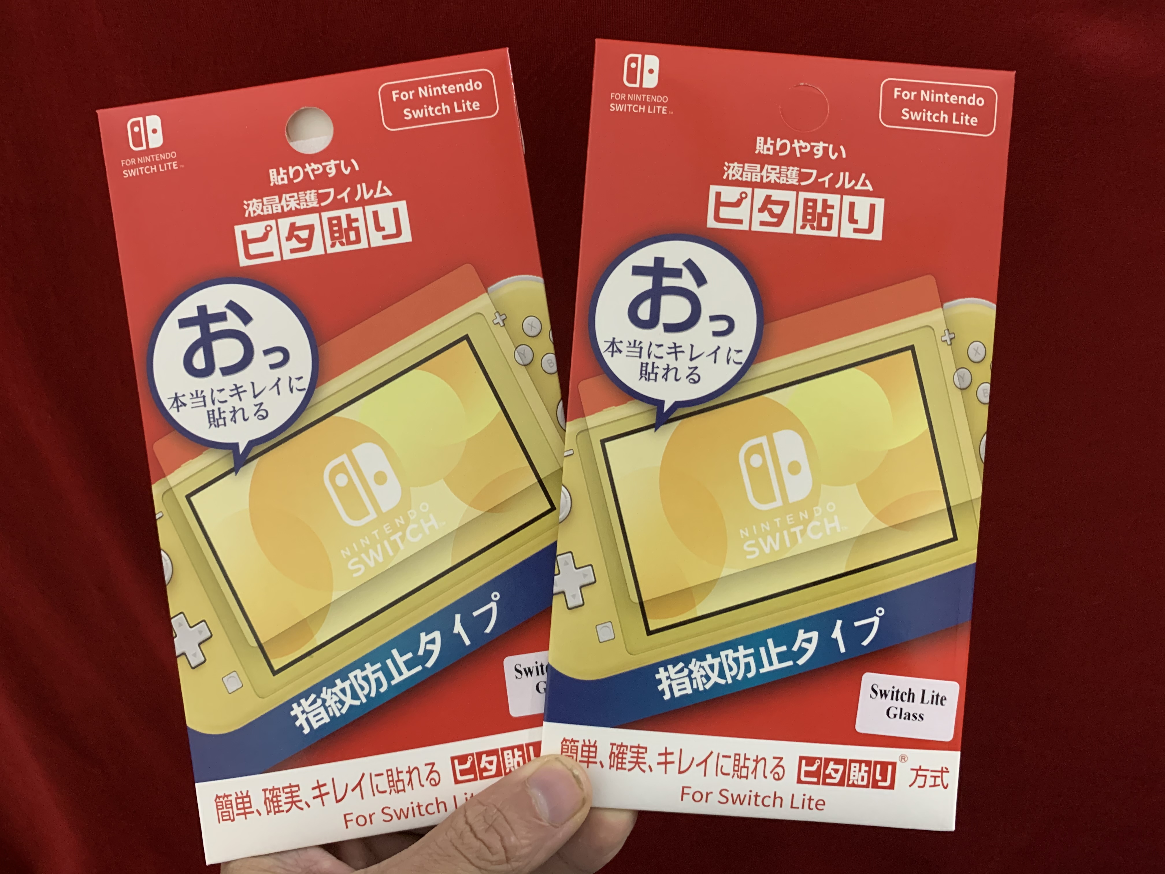 Tấm dán màn hình Nintendo Switch Lite dán cường lực nintendo switch lite